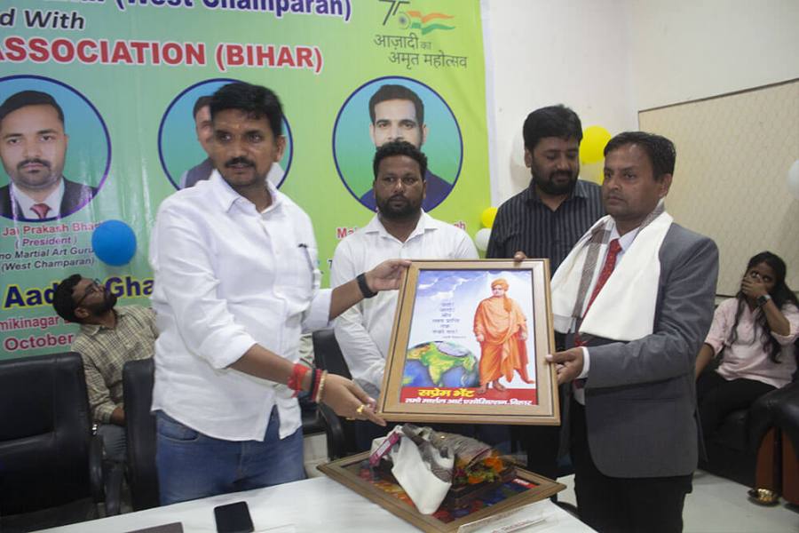 2nd Bihar State Open Tamo Martial Art Championship 2023