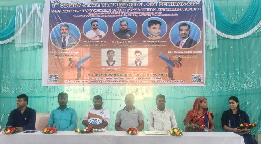 Odisha Seminar