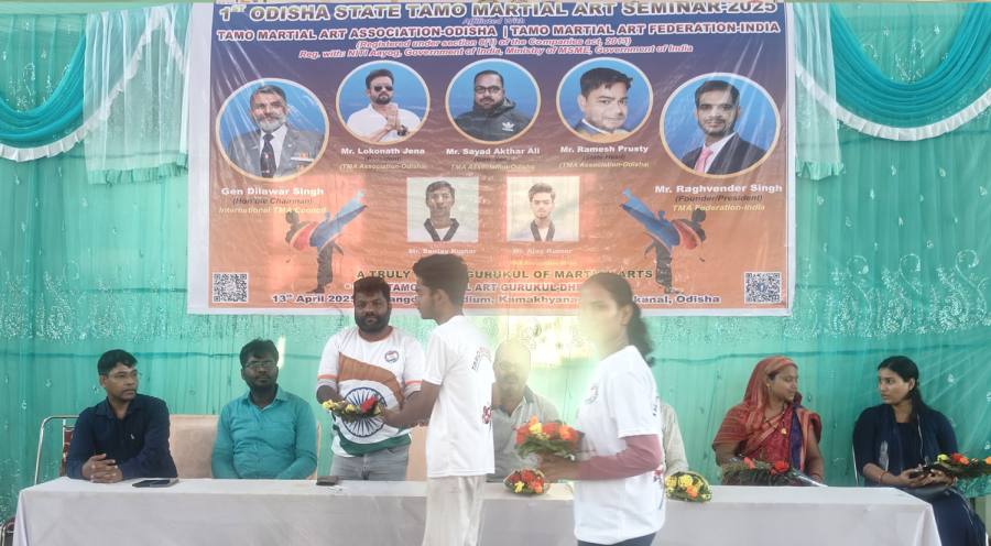 Odisha Seminar