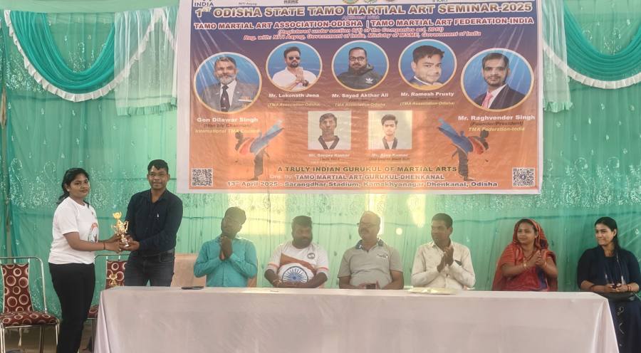 Odisha Seminar