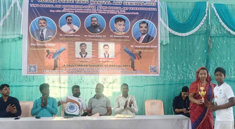 Odisha Seminar
