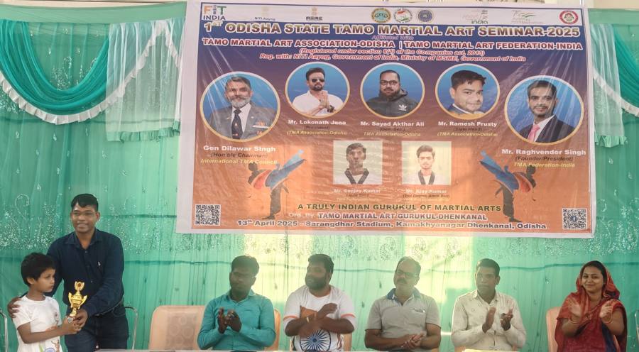 Odisha Seminar