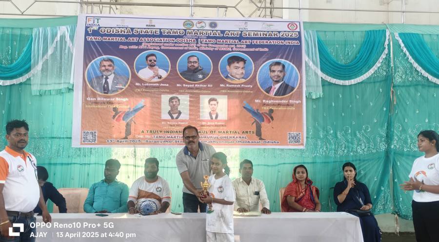 Odisha Seminar