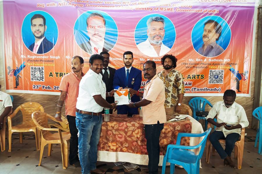 South India Seminar