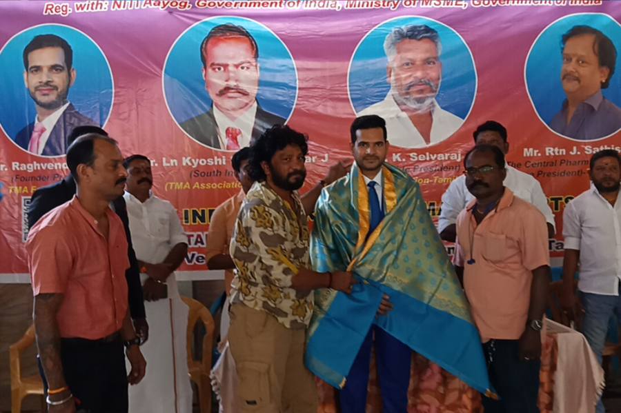 South India Seminar