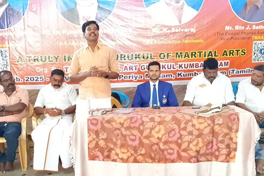 South India Seminar