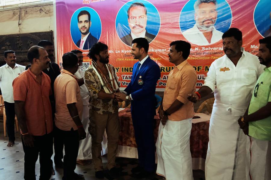 South India Seminar
