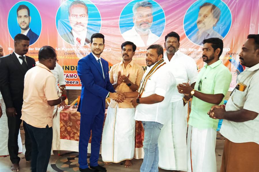 South India Seminar