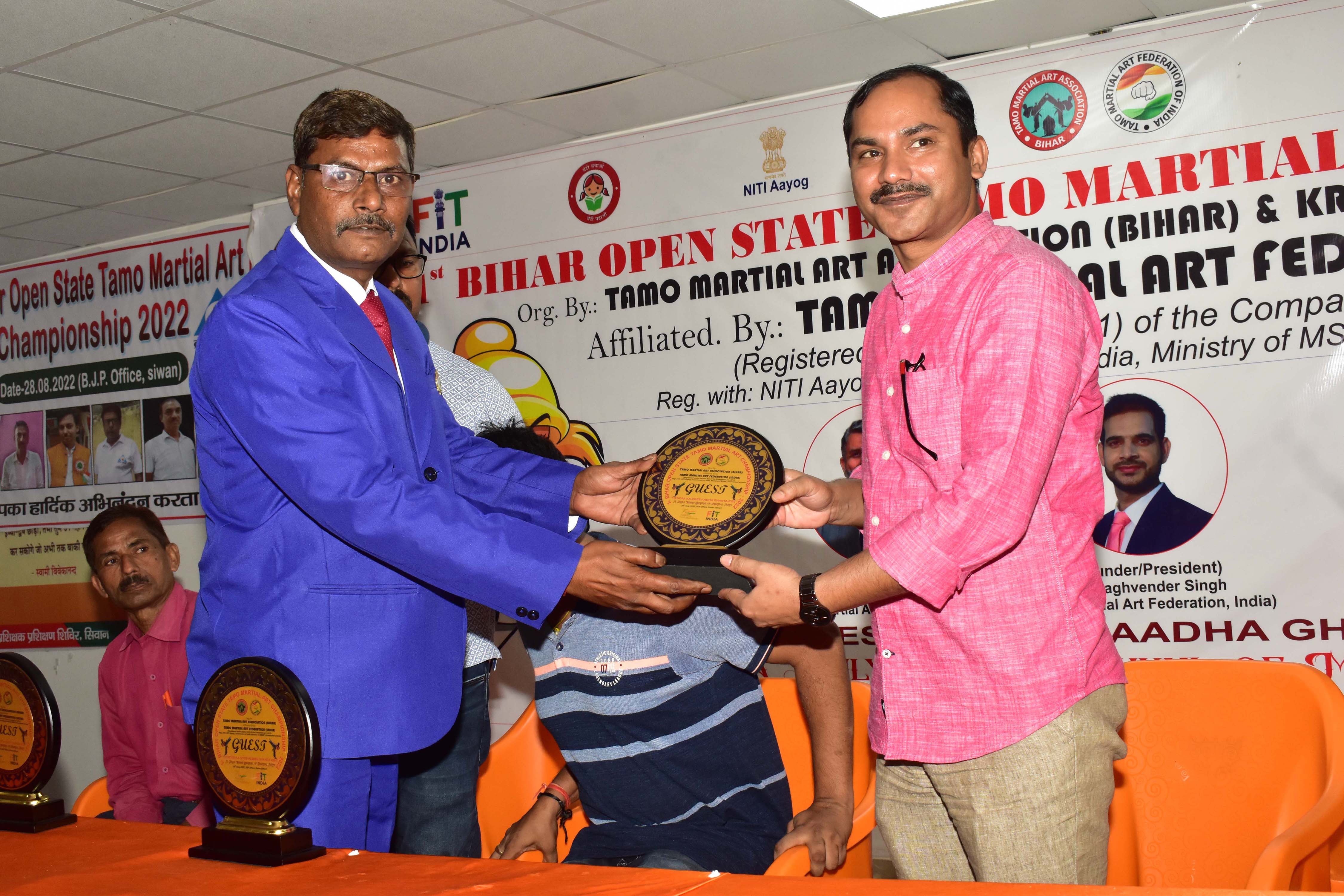1st Bihar State Championship-2022