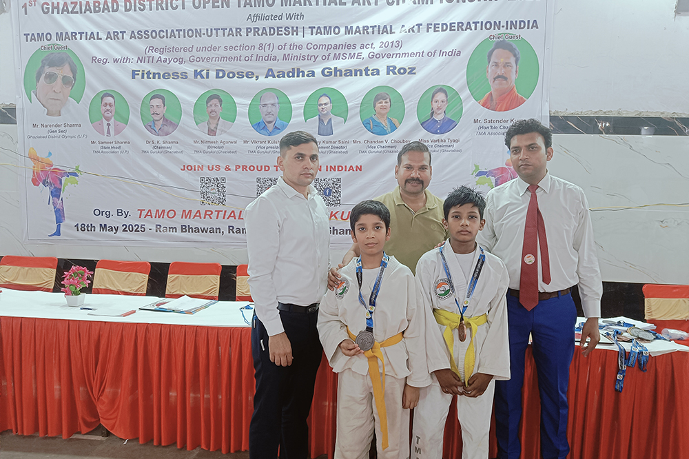 Image of  