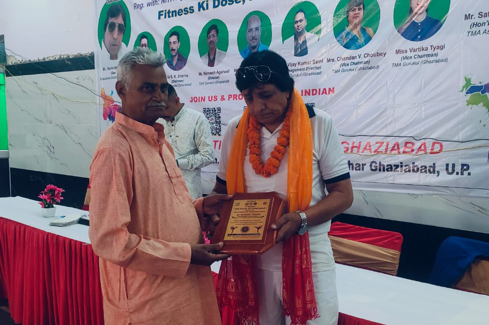 Image of  
