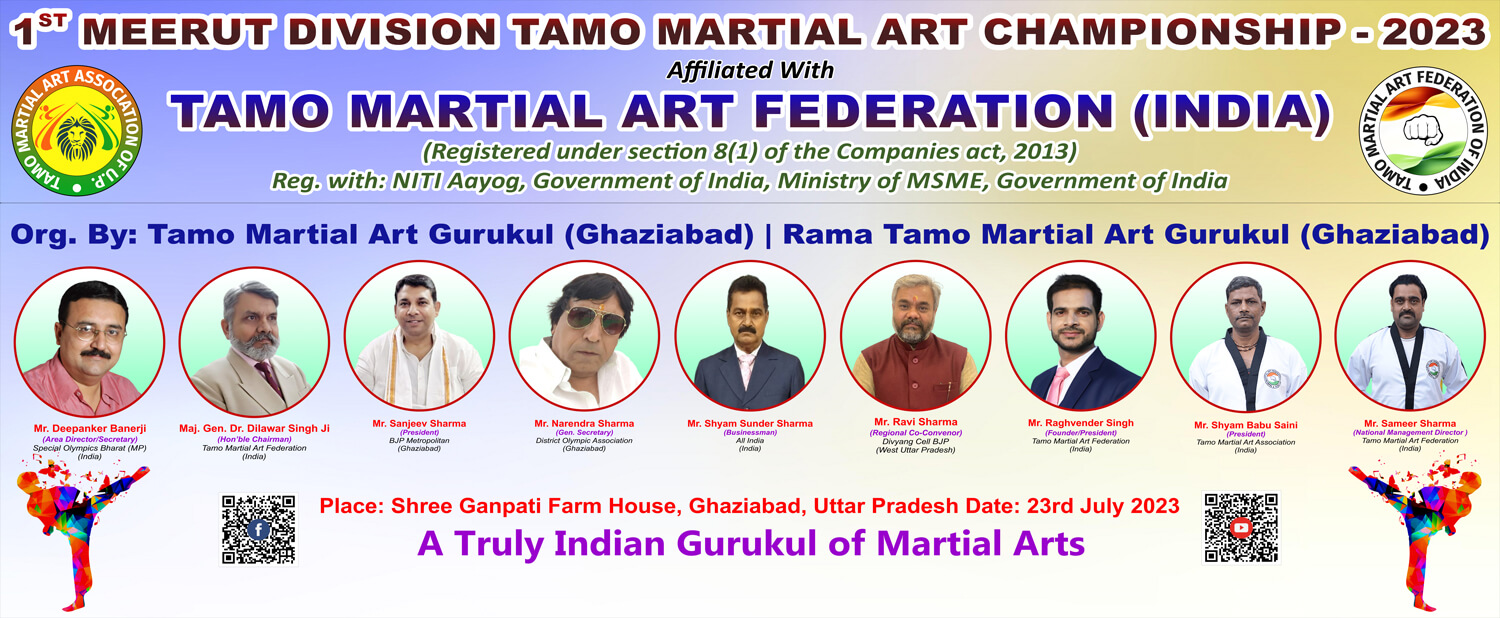 1st Meerut Division Open Tamo Martial Art Championship 2023