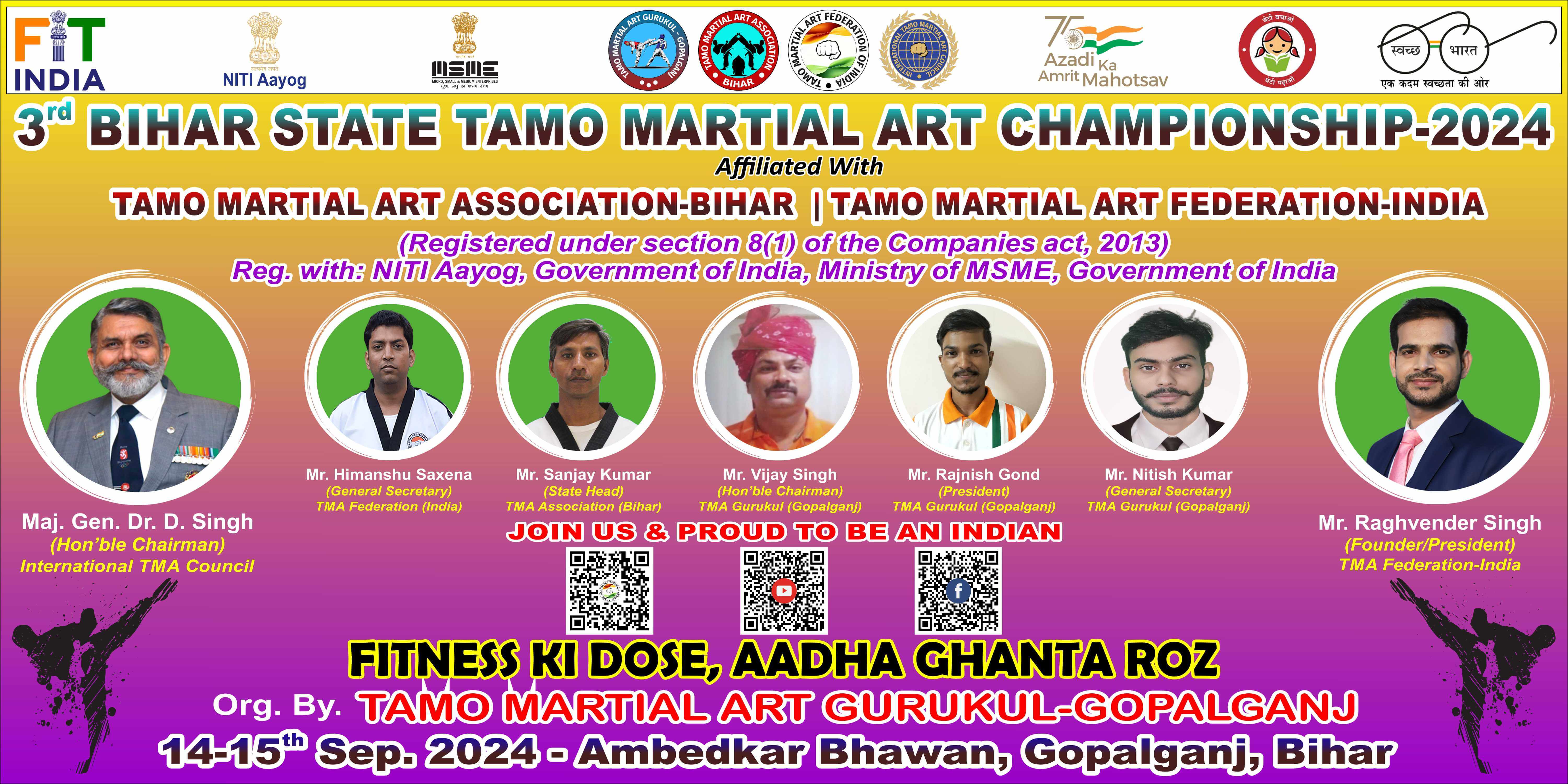 Image of 3rd Bihar State Tamo Martial Art Championship 2024