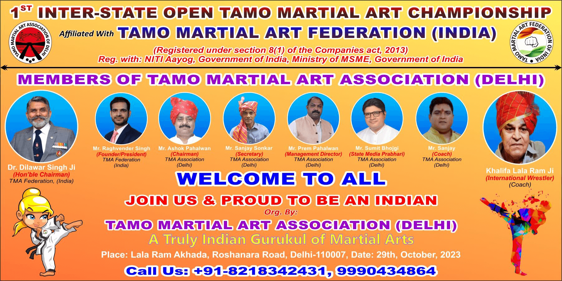 Image of 1st Inter-State Tamo Martial Art Championship 2023